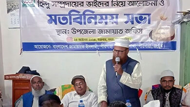 রংপুরে-হিন্দু-শাখা-কমিটির-বিষয়ে-যা-জানাল-জামায়াত