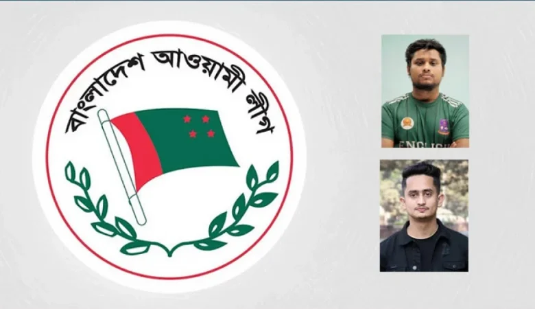 ব্রেকিংঃ-আওয়ামী-লীগের-রাজনীতি-নিষিদ্ধ-চেয়ে-হাসনাত-সারজিসের-রিট