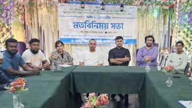 মালয়শিয়ায়-জাতীয়-নাগরিক-কমিটির-মতবিনিময়-সভা