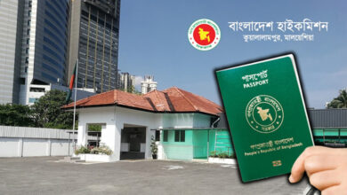 মালয়েশিয়া-প্রবাসীদের-পাসপোর্ট-নিয়ে-ভোগান্তি-চরমে