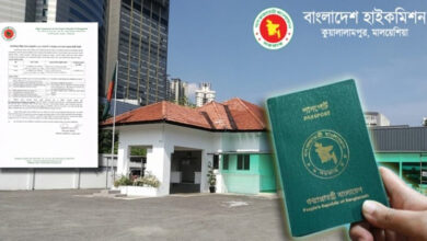 মালয়েশিয়ায়-পাসপোর্ট-ও-কন্স্যুলার-সেবা-প্রদানের-উদ্যোগ-হাইকমিশনের