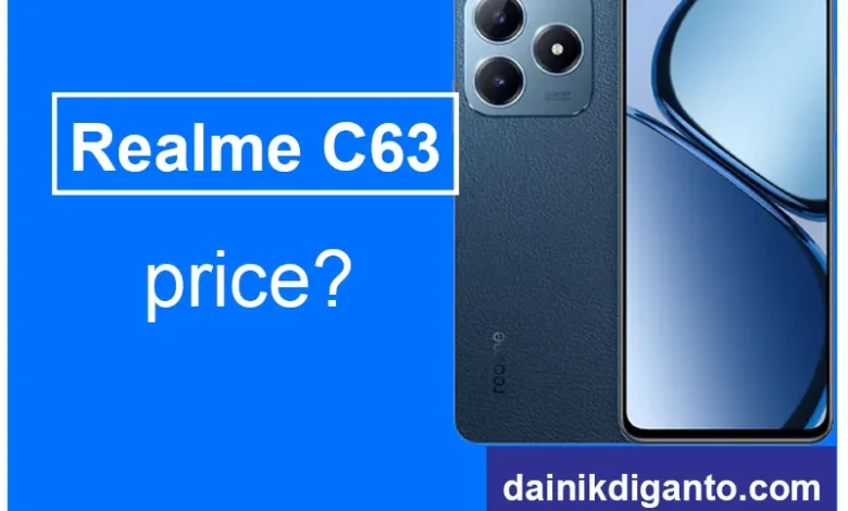 রিয়েলমি-সি-৬৩-দাম-কত-|-realme-c63-price-in-bangladesh-2025-–-দৈনিক-দিগন্ত