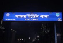 সাভারে-নারী-কনস্টেবলের-ওপর-হামলা