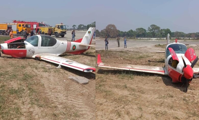 যশোরে-প্রশিক্ষণ-বিমানের-ক্রাশ-ল্যান্ডিং,-অক্ষত-দুই-পাইলট